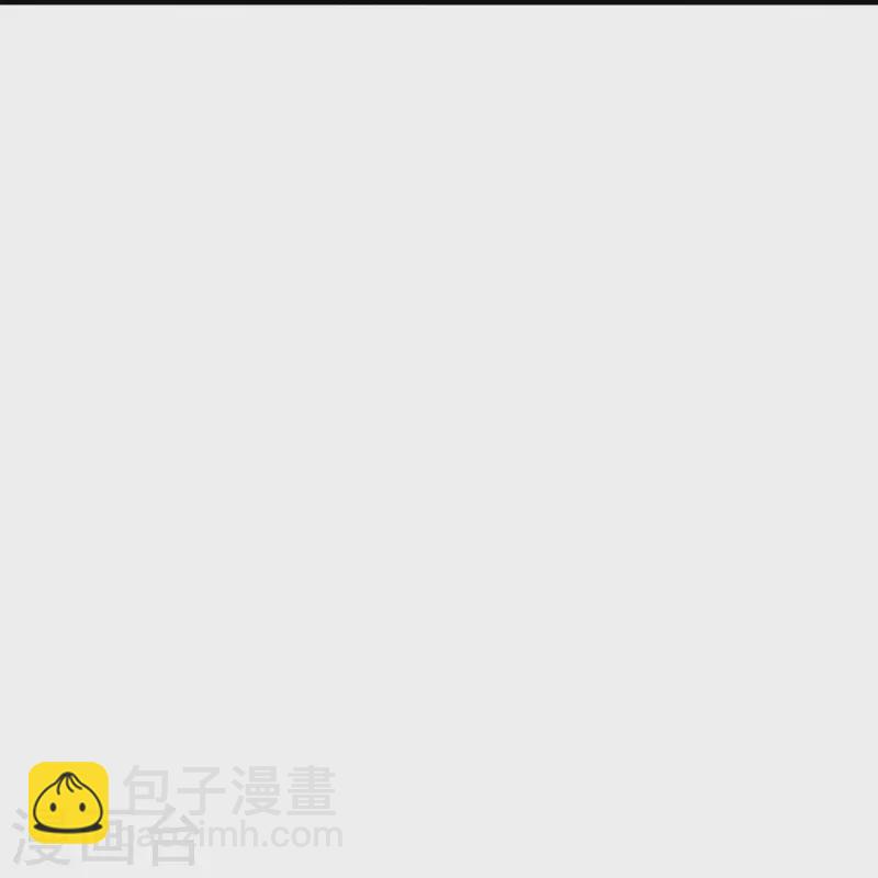 仙武帝尊韩漫全集-第207话 楚萱儿很强势！无删减无遮挡章节图片 