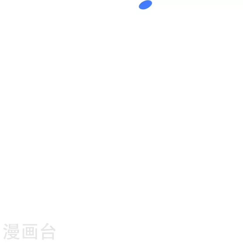 仙武帝尊韩漫全集-第208话 啥玩意儿无删减无遮挡章节图片 