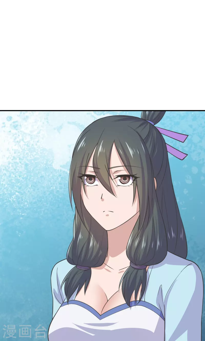 仙武帝尊韩漫全集-第208话 啥玩意儿无删减无遮挡章节图片 