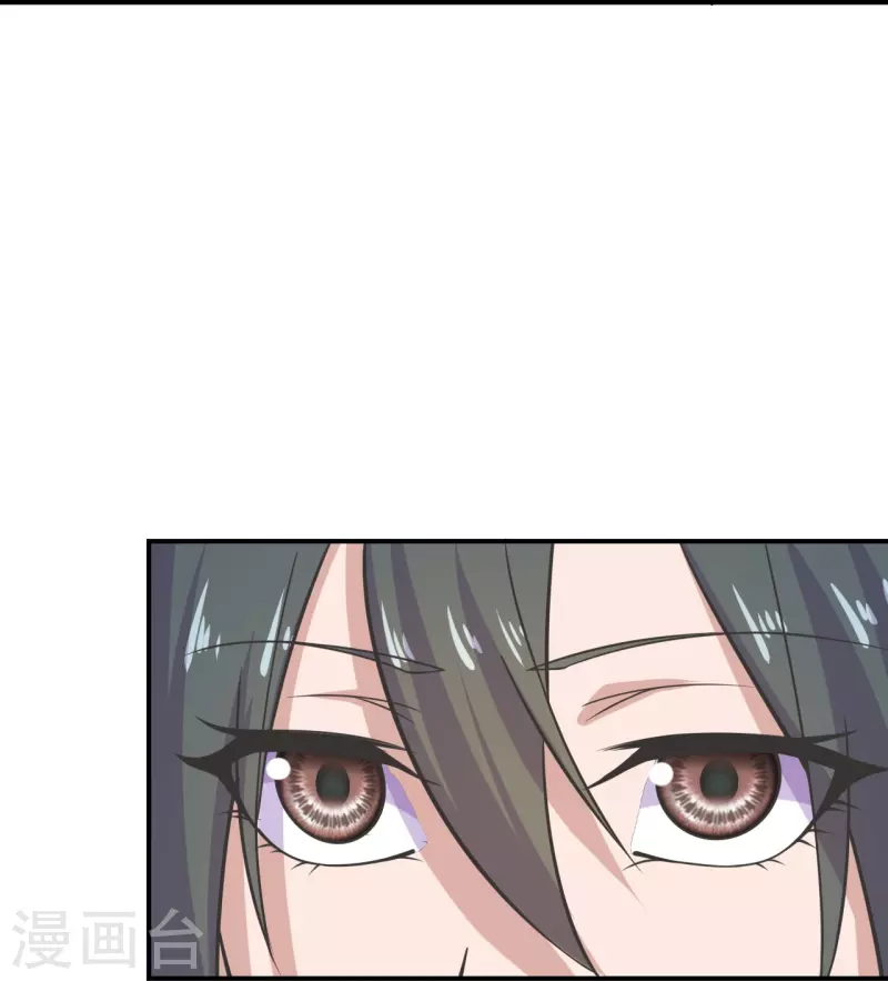 仙武帝尊韩漫全集-第208话 啥玩意儿无删减无遮挡章节图片 