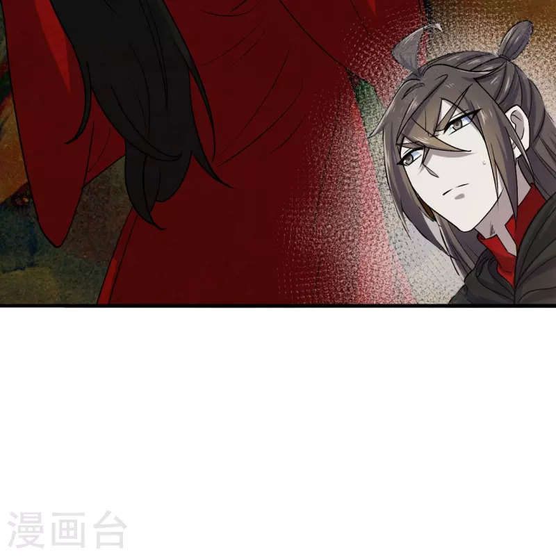 仙武帝尊韩漫全集-第212话 天降上仙！无删减无遮挡章节图片 