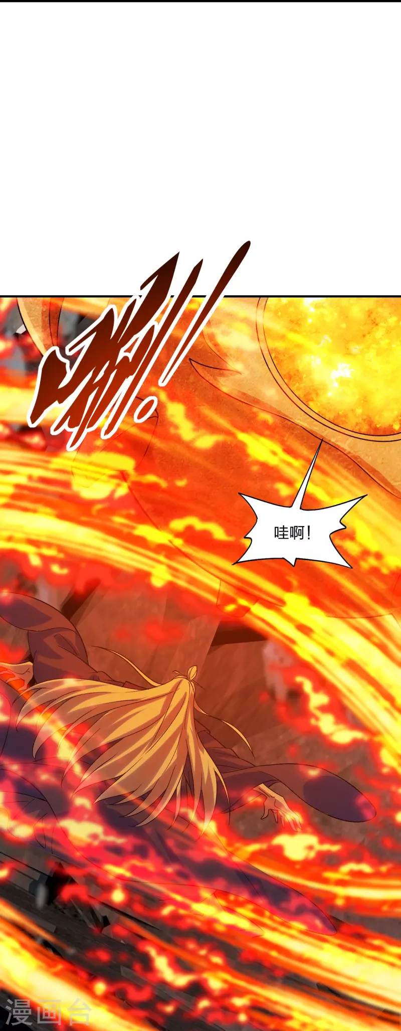 仙武帝尊韩漫全集-第213话 血巫现身！无删减无遮挡章节图片 