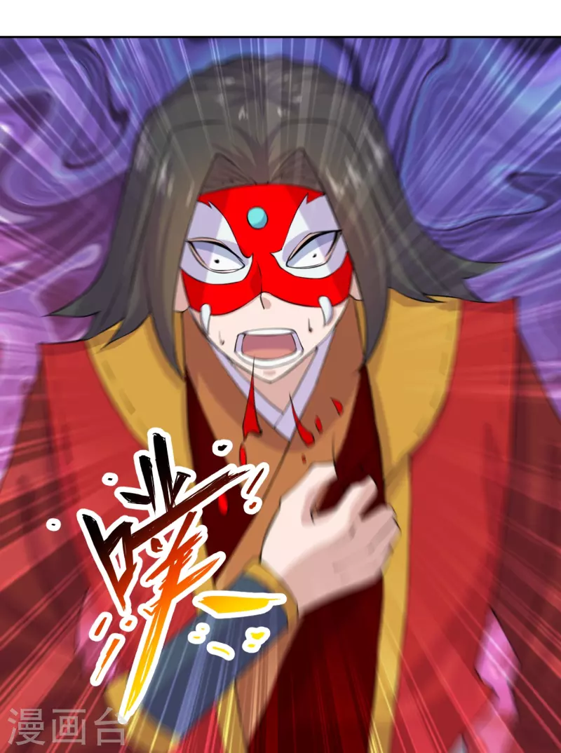 仙武帝尊韩漫全集-第214话 大开杀戒！无删减无遮挡章节图片 