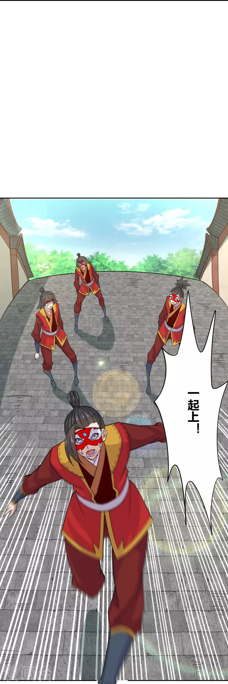 仙武帝尊韩漫全集-第214话 大开杀戒！无删减无遮挡章节图片 