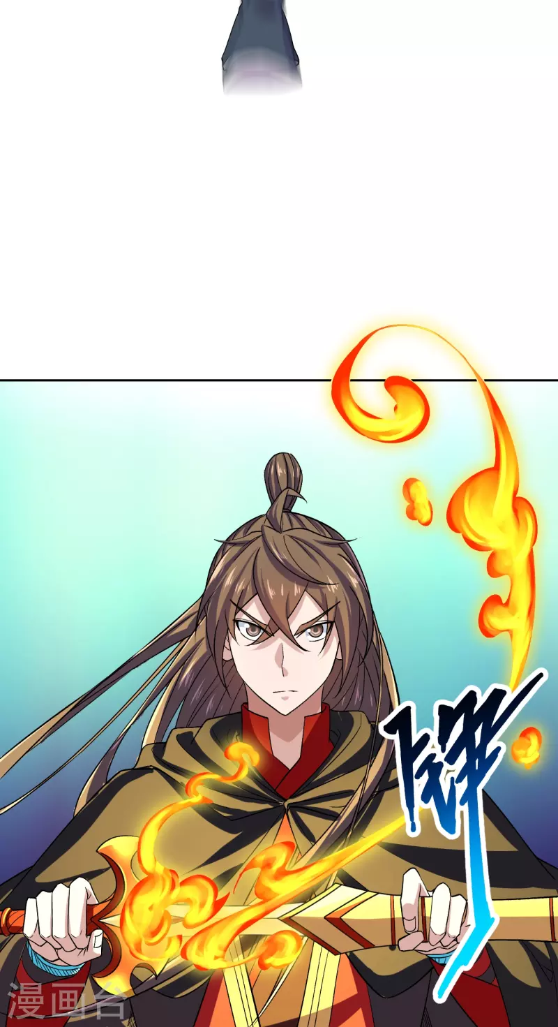 仙武帝尊韩漫全集-第214话 大开杀戒！无删减无遮挡章节图片 