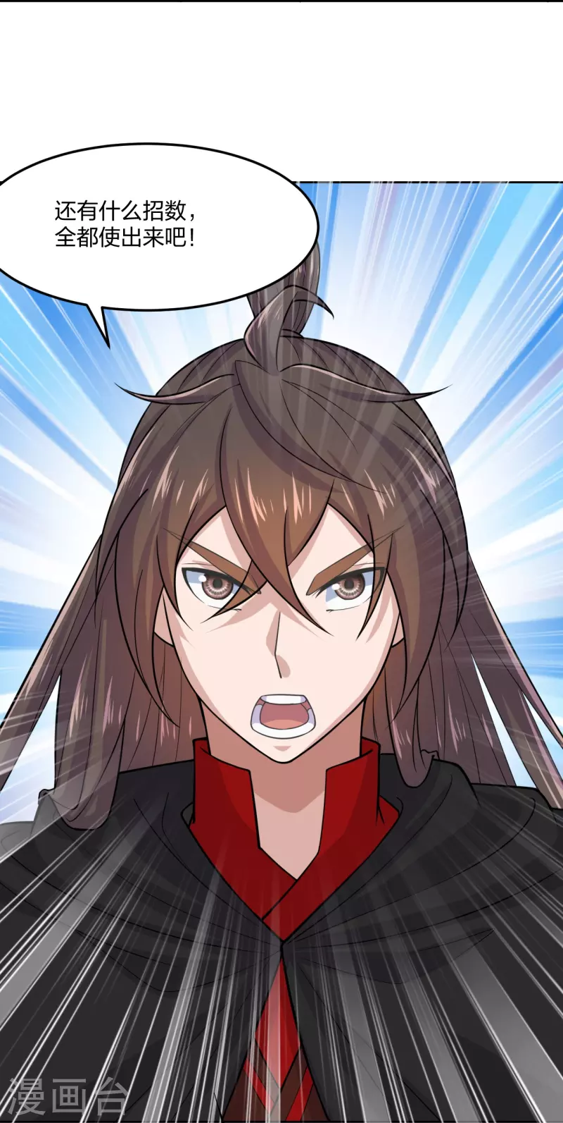仙武帝尊韩漫全集-第214话 大开杀戒！无删减无遮挡章节图片 