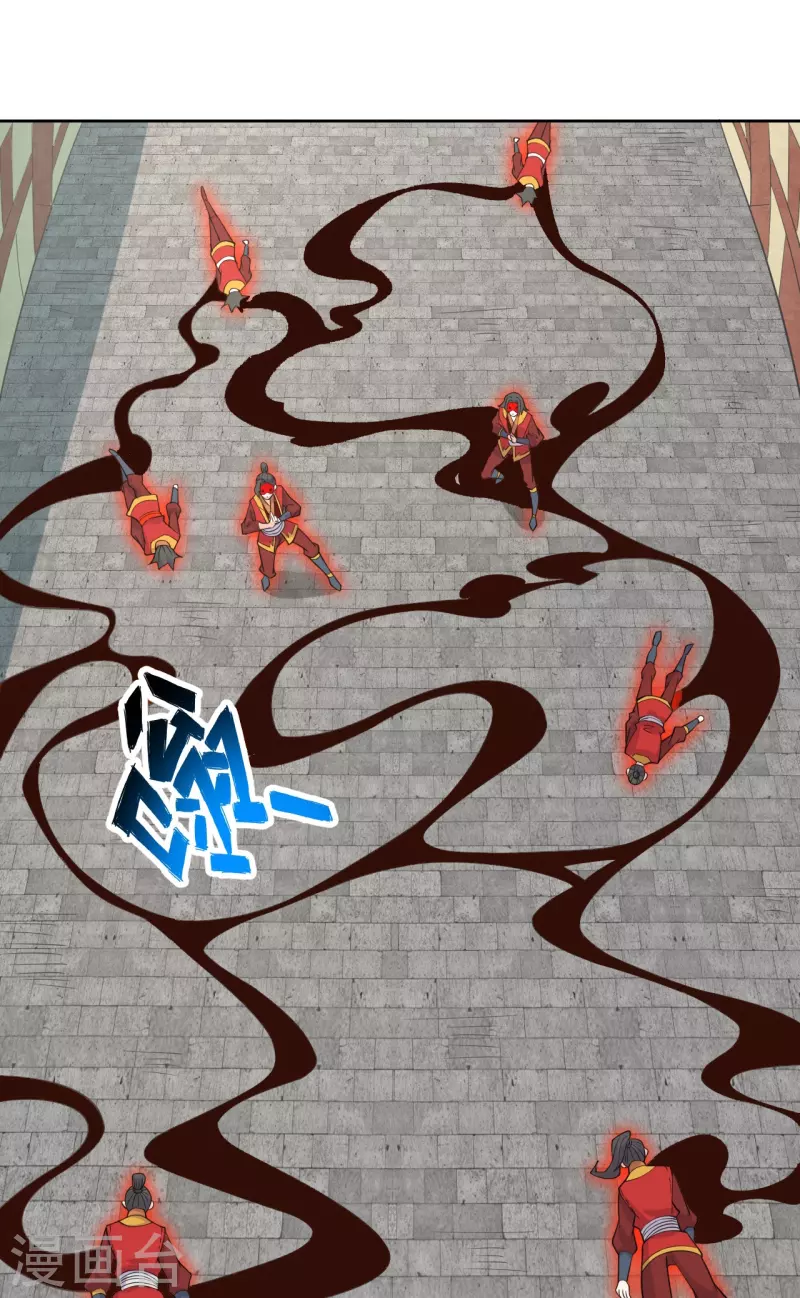 仙武帝尊韩漫全集-第214话 大开杀戒！无删减无遮挡章节图片 