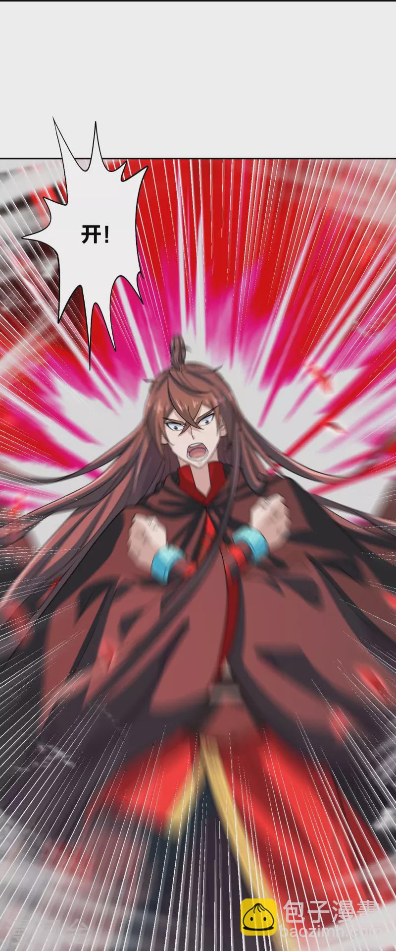 仙武帝尊韩漫全集-第214话 大开杀戒！无删减无遮挡章节图片 