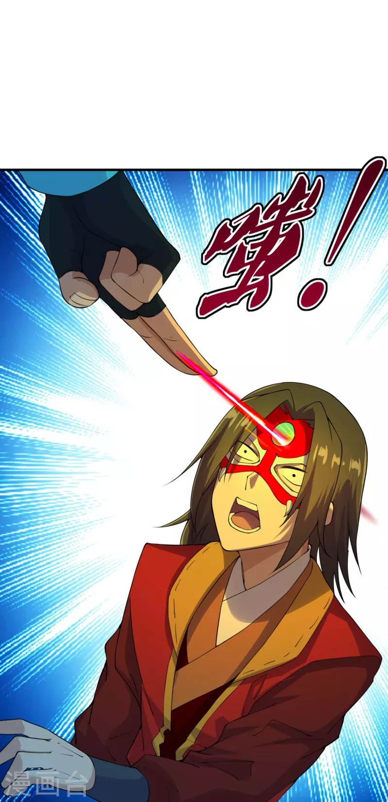 仙武帝尊韩漫全集-第215话 血债血偿！无删减无遮挡章节图片 