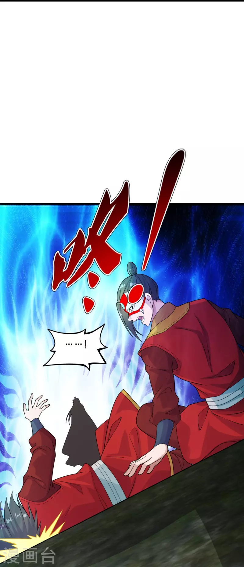 仙武帝尊韩漫全集-第215话 血债血偿！无删减无遮挡章节图片 