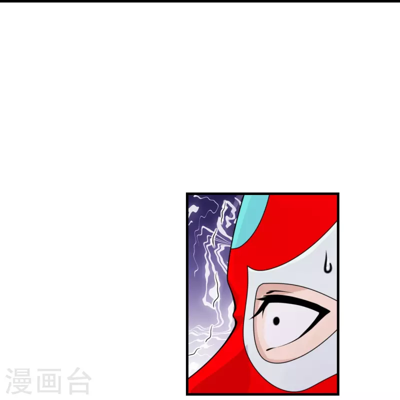 仙武帝尊韩漫全集-第215话 血债血偿！无删减无遮挡章节图片 