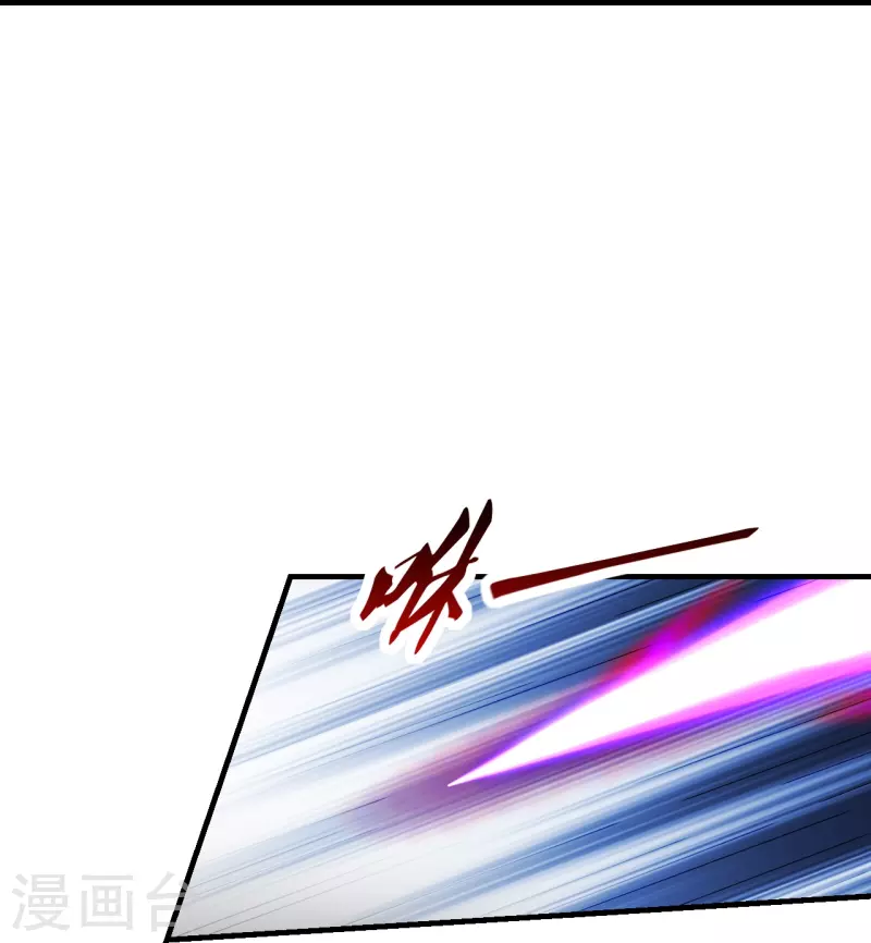 仙武帝尊韩漫全集-第215话 血债血偿！无删减无遮挡章节图片 