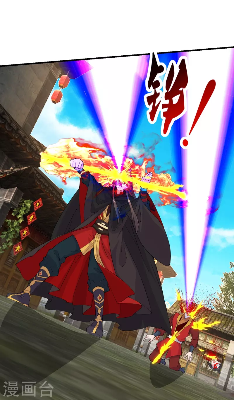 仙武帝尊韩漫全集-第215话 血债血偿！无删减无遮挡章节图片 