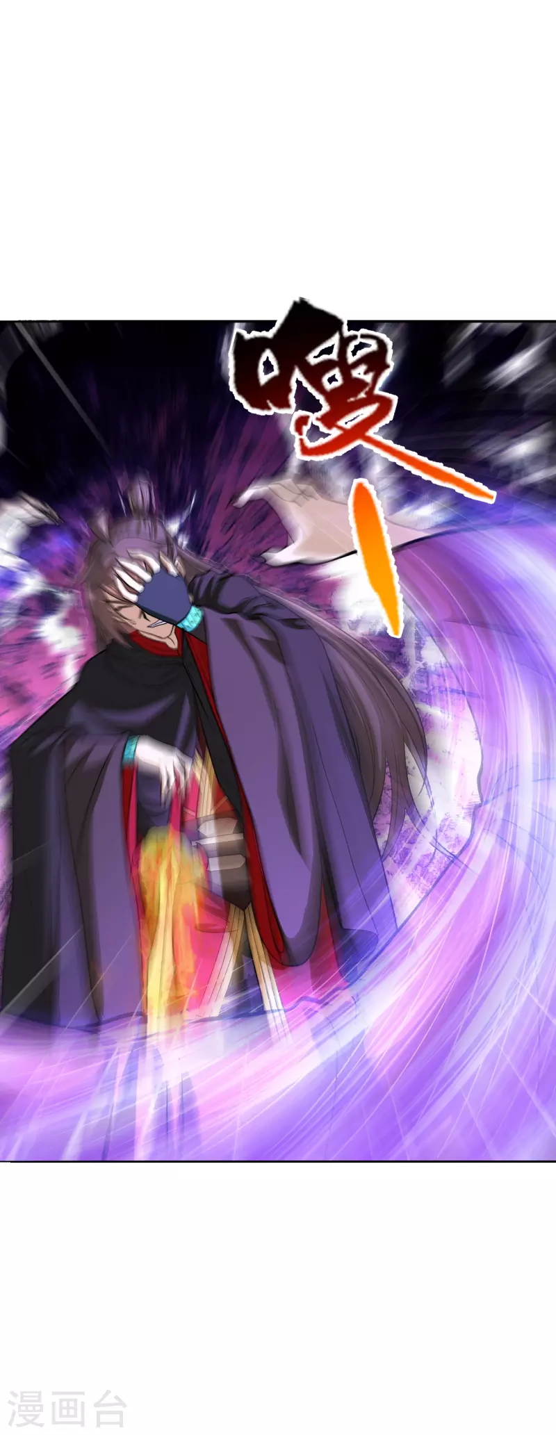 仙武帝尊韩漫全集-第216话 单挑灵虚境！无删减无遮挡章节图片 