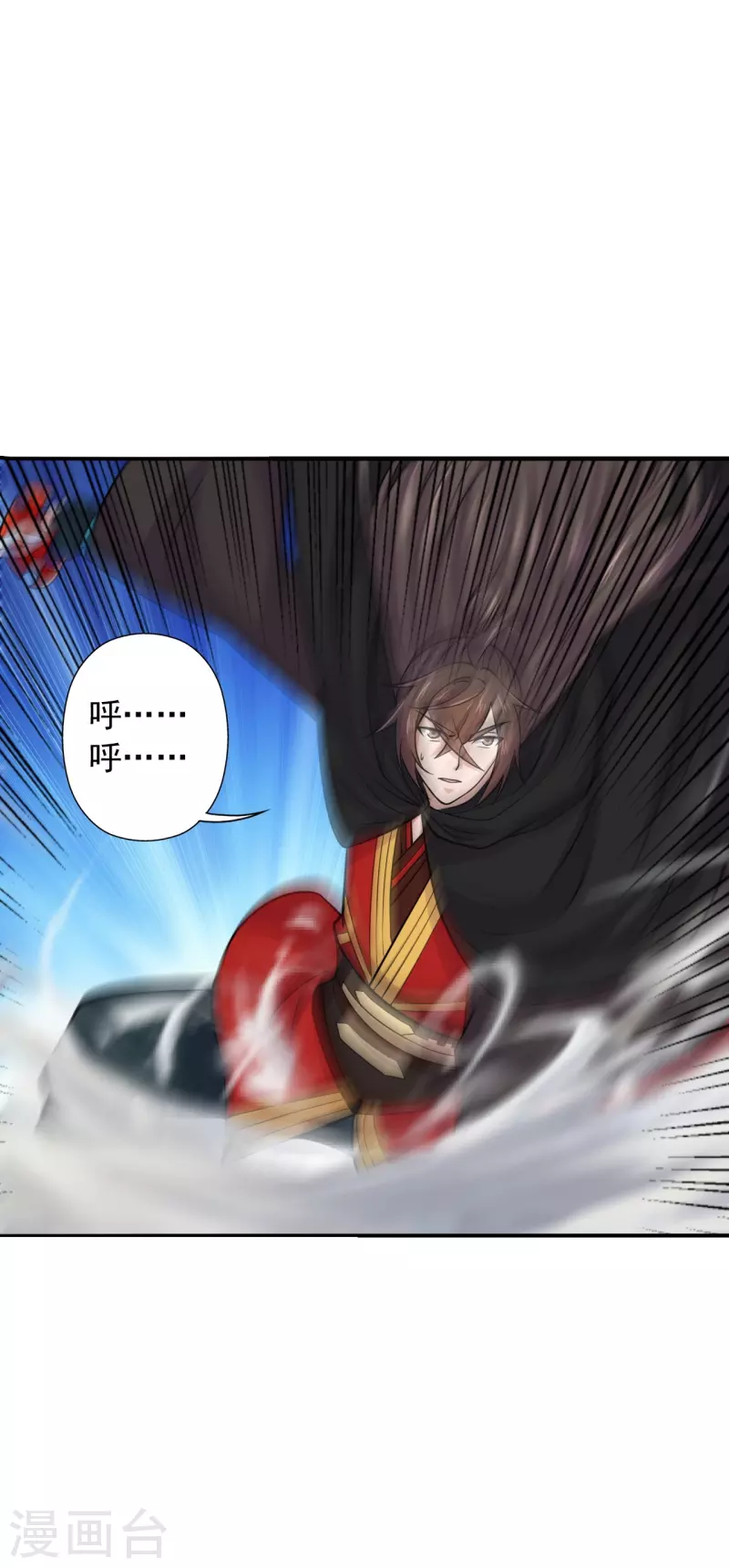 仙武帝尊韩漫全集-第216话 单挑灵虚境！无删减无遮挡章节图片 