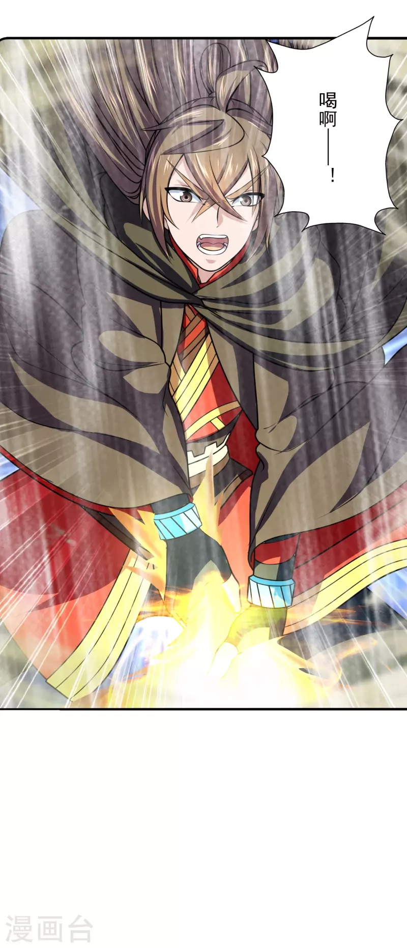 仙武帝尊韩漫全集-第216话 单挑灵虚境！无删减无遮挡章节图片 