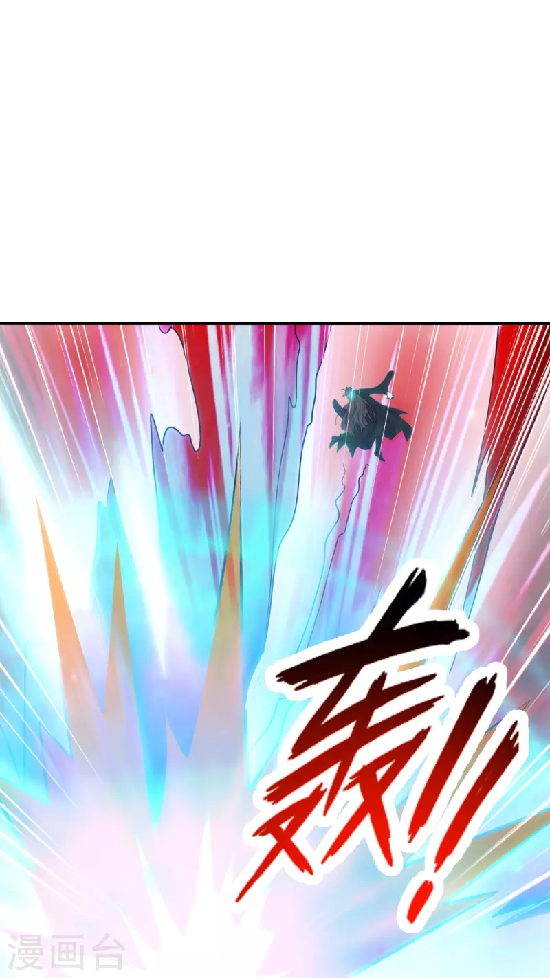 仙武帝尊韩漫全集-第216话 单挑灵虚境！无删减无遮挡章节图片 