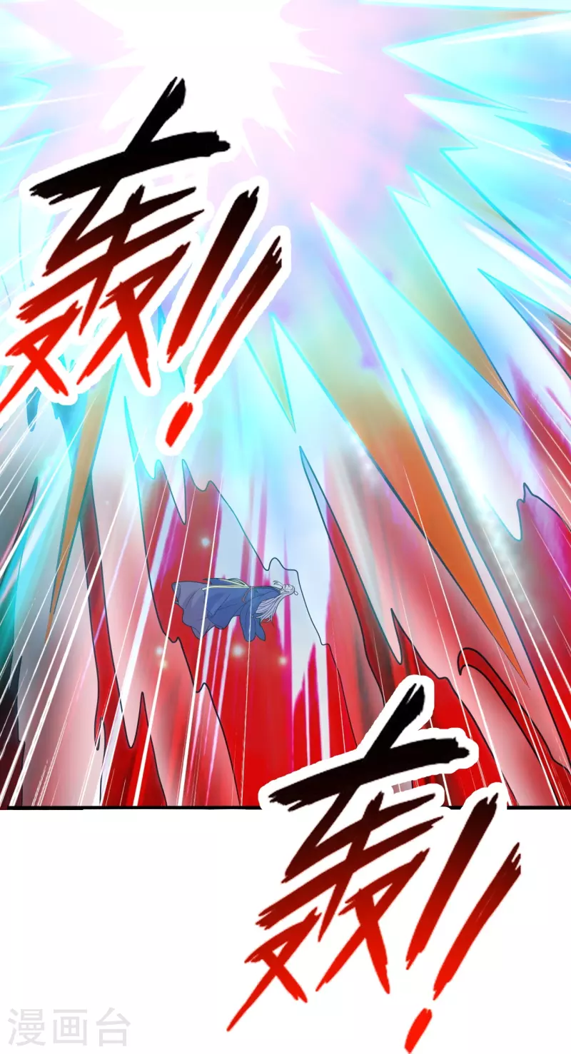 仙武帝尊韩漫全集-第216话 单挑灵虚境！无删减无遮挡章节图片 