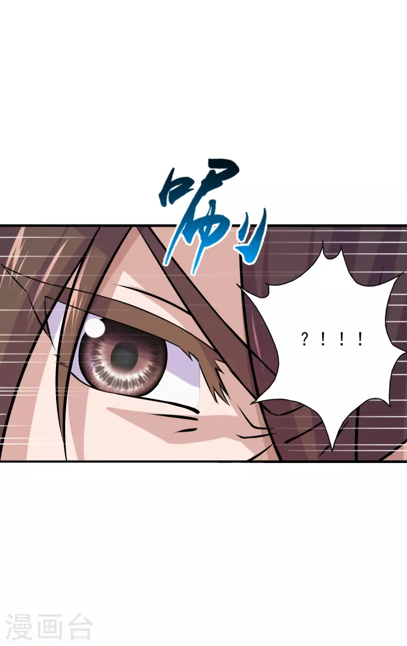 仙武帝尊韩漫全集-第216话 单挑灵虚境！无删减无遮挡章节图片 