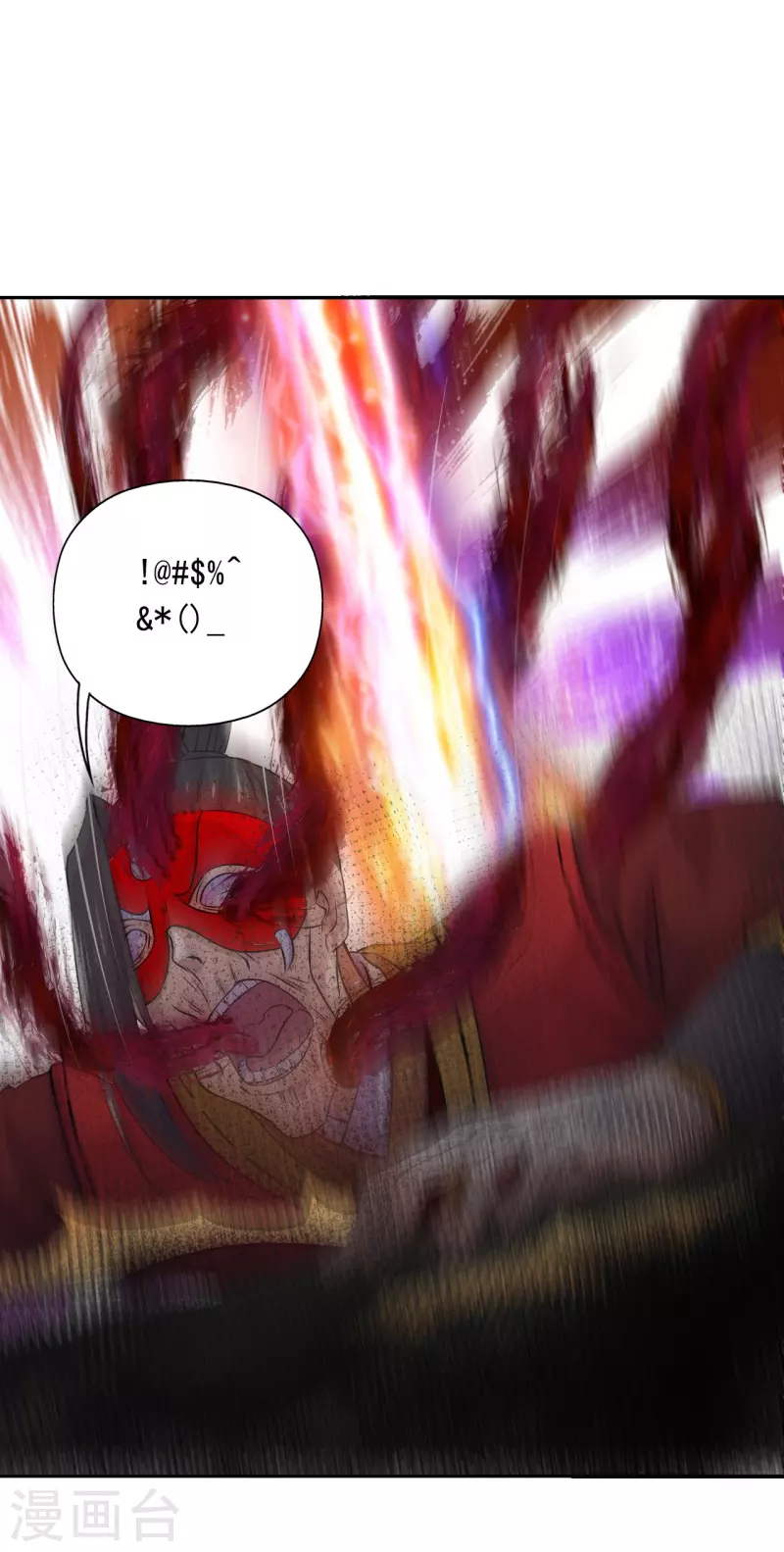 仙武帝尊韩漫全集-第216话 单挑灵虚境！无删减无遮挡章节图片 