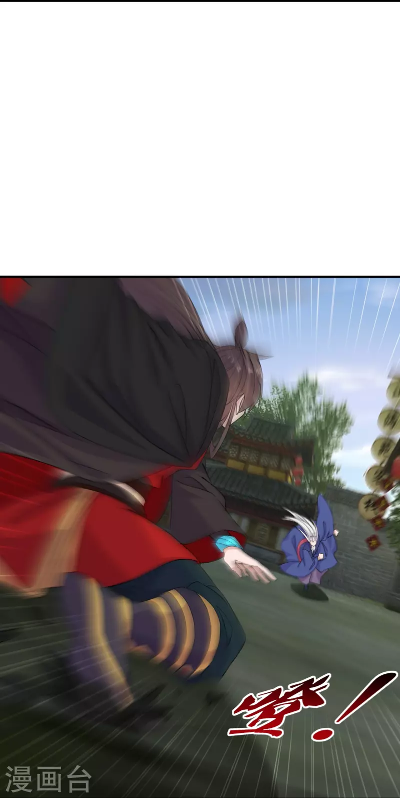 仙武帝尊韩漫全集-第217话 魔道再开！无删减无遮挡章节图片 