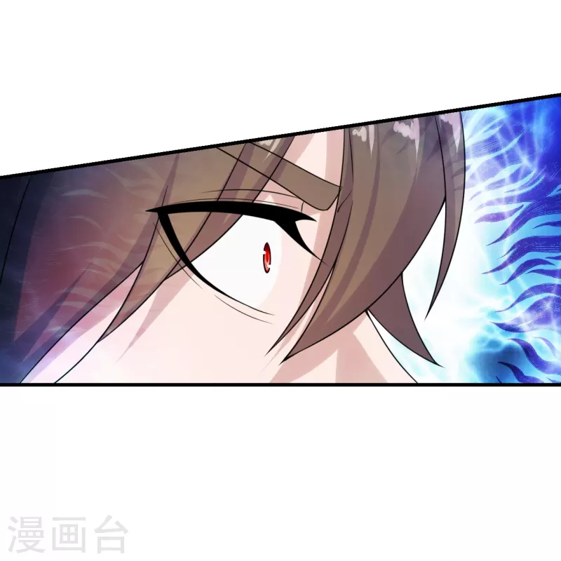 仙武帝尊韩漫全集-第217话 魔道再开！无删减无遮挡章节图片 