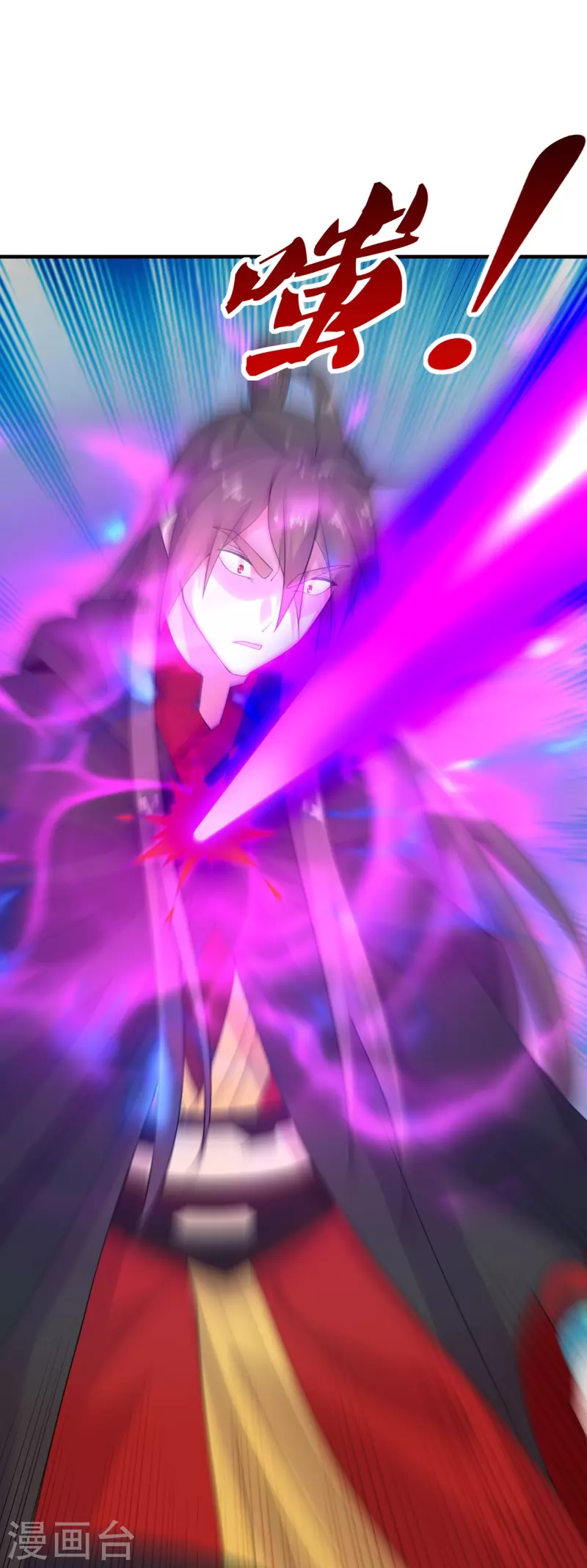仙武帝尊韩漫全集-第217话 魔道再开！无删减无遮挡章节图片 