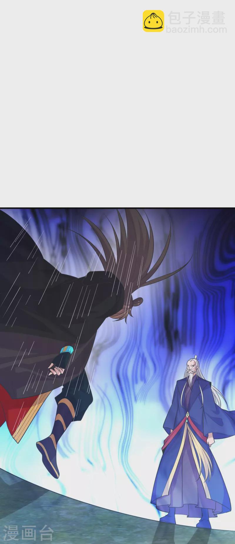 仙武帝尊韩漫全集-第217话 魔道再开！无删减无遮挡章节图片 