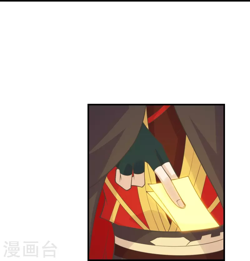 仙武帝尊韩漫全集-第217话 魔道再开！无删减无遮挡章节图片 