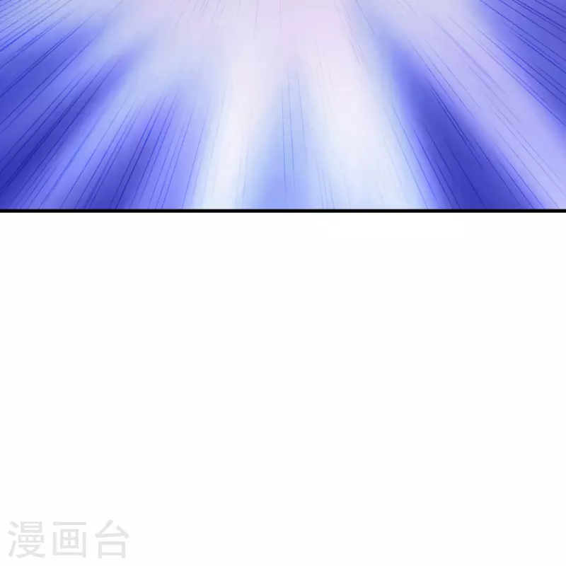 仙武帝尊韩漫全集-第217话 魔道再开！无删减无遮挡章节图片 
