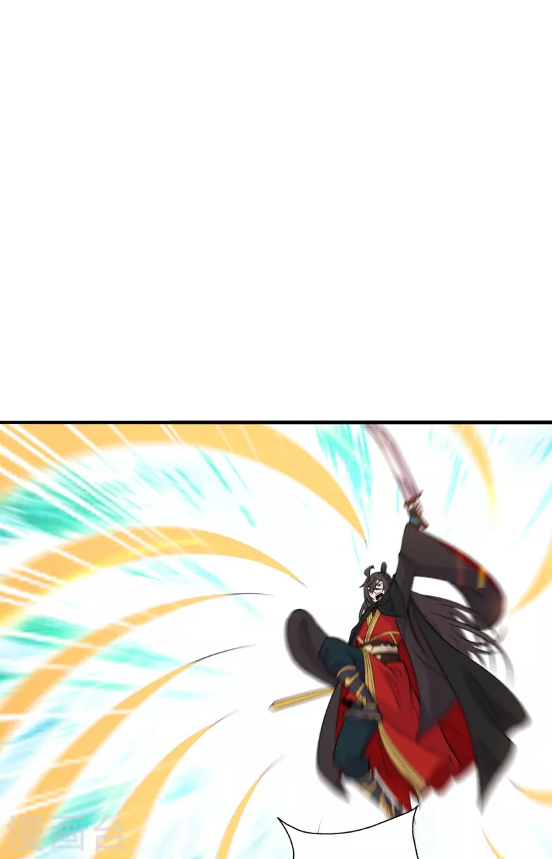 仙武帝尊韩漫全集-第218话 要不要脸啊！无删减无遮挡章节图片 