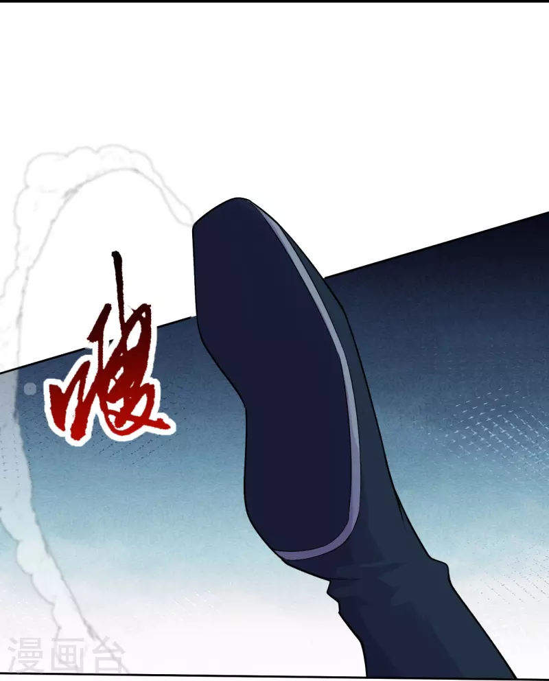 仙武帝尊韩漫全集-第219话 围杀血尊！无删减无遮挡章节图片 