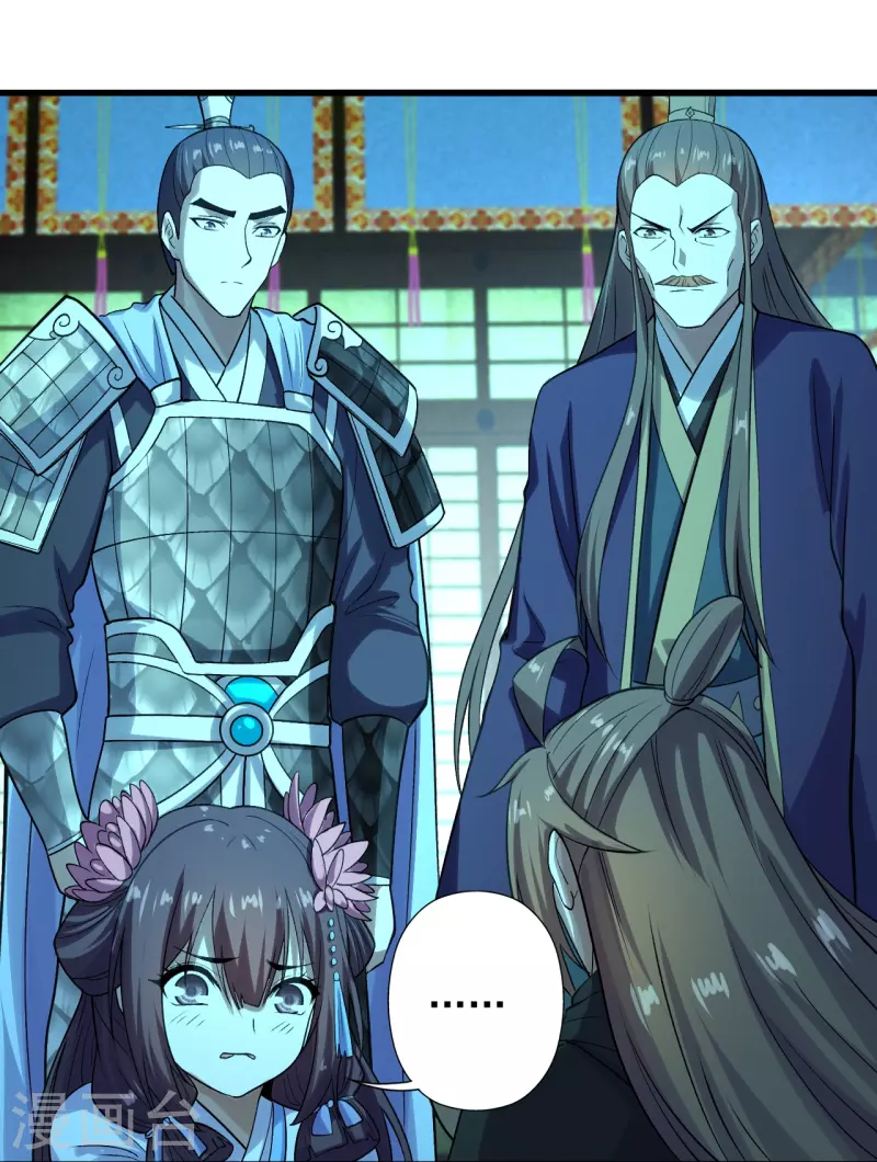 仙武帝尊韩漫全集-第221话 叶辰收徒！无删减无遮挡章节图片 