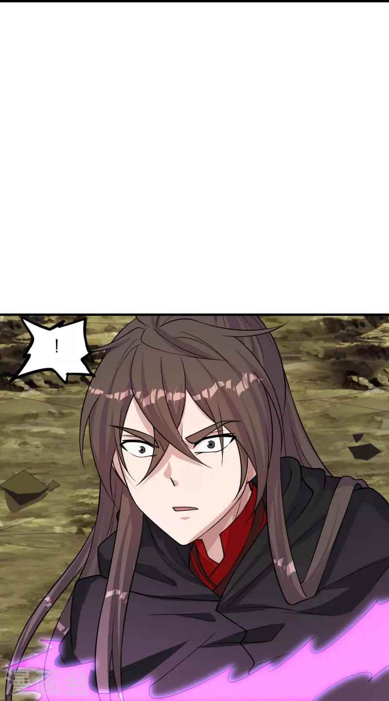 仙武帝尊韩漫全集-第222话 血尊没死？！无删减无遮挡章节图片 