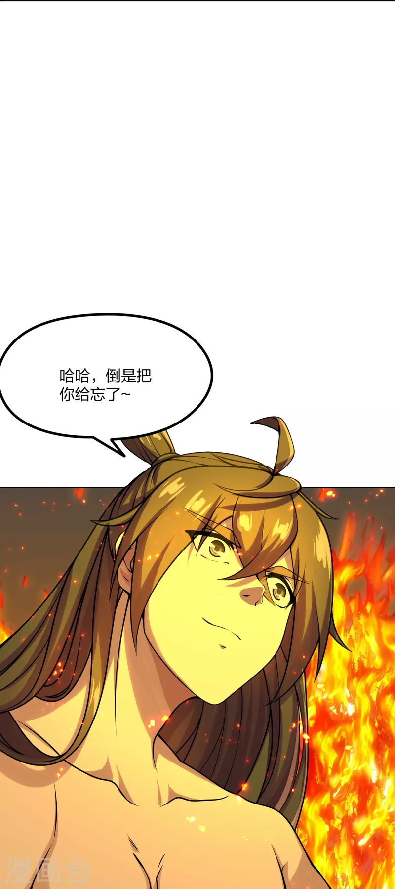 仙武帝尊韩漫全集-第223话 春色撩人！无删减无遮挡章节图片 