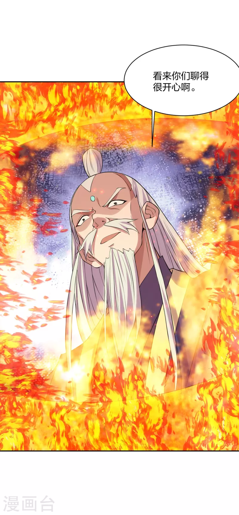 仙武帝尊韩漫全集-第223话 春色撩人！无删减无遮挡章节图片 