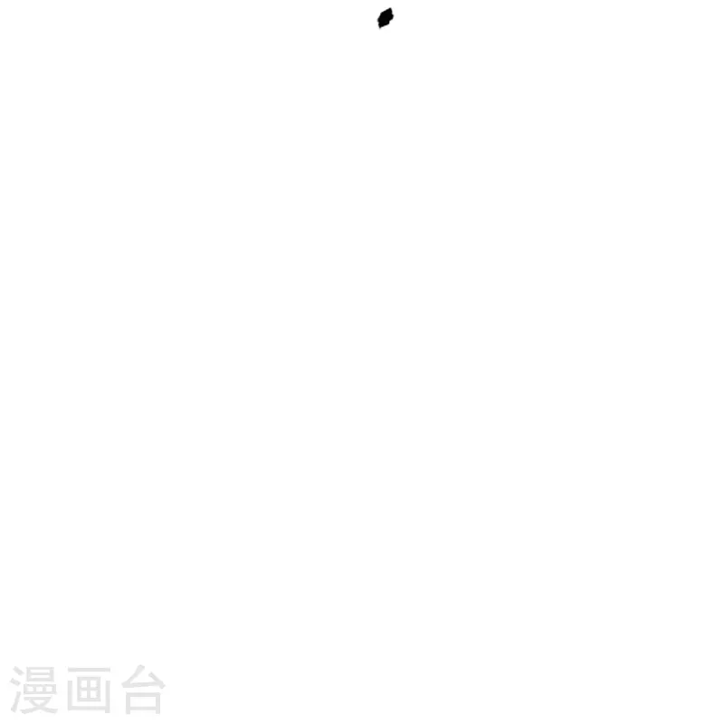 仙武帝尊韩漫全集-第224话 给我解开！无删减无遮挡章节图片 