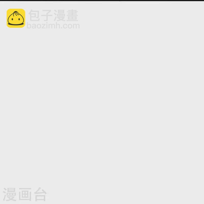 仙武帝尊韩漫全集-第224话 给我解开！无删减无遮挡章节图片 
