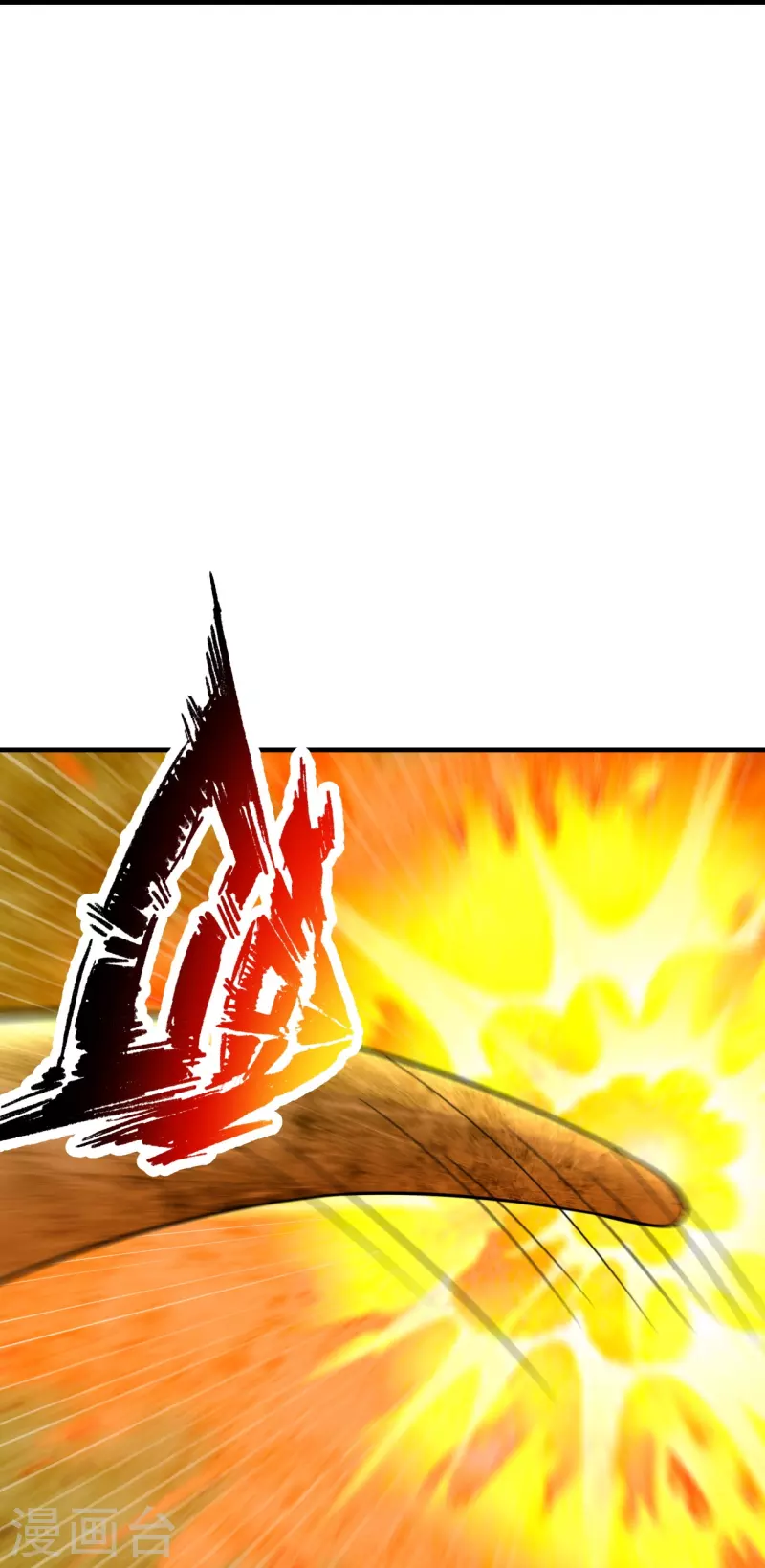 仙武帝尊韩漫全集-第226话 双重法阵！无删减无遮挡章节图片 