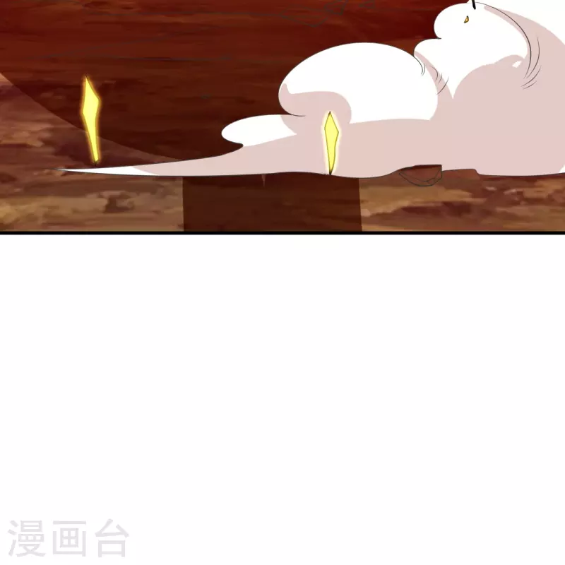 仙武帝尊韩漫全集-第226话 双重法阵！无删减无遮挡章节图片 