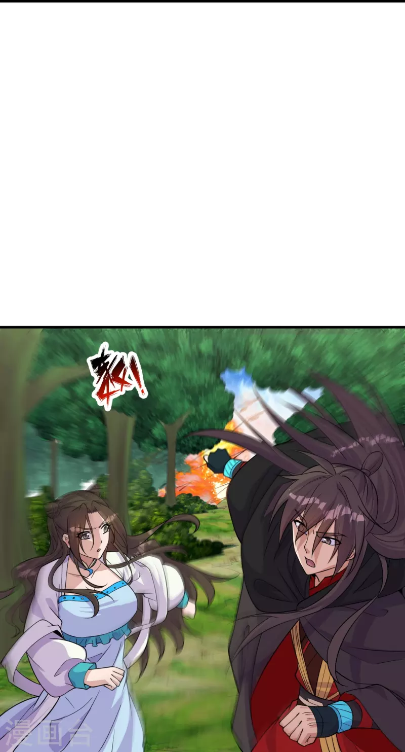 仙武帝尊韩漫全集-第226话 双重法阵！无删减无遮挡章节图片 