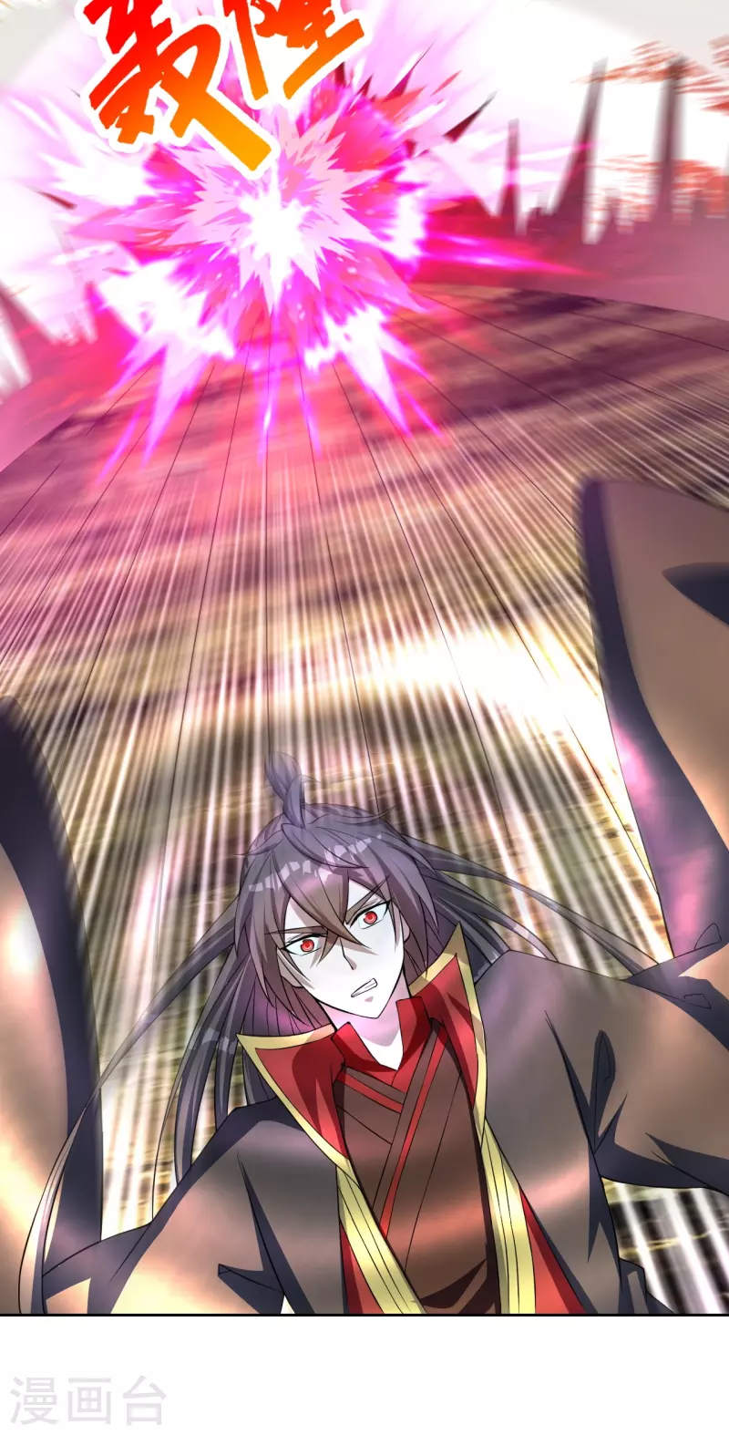 仙武帝尊韩漫全集-第230话 仙轮禁术!！无删减无遮挡章节图片 