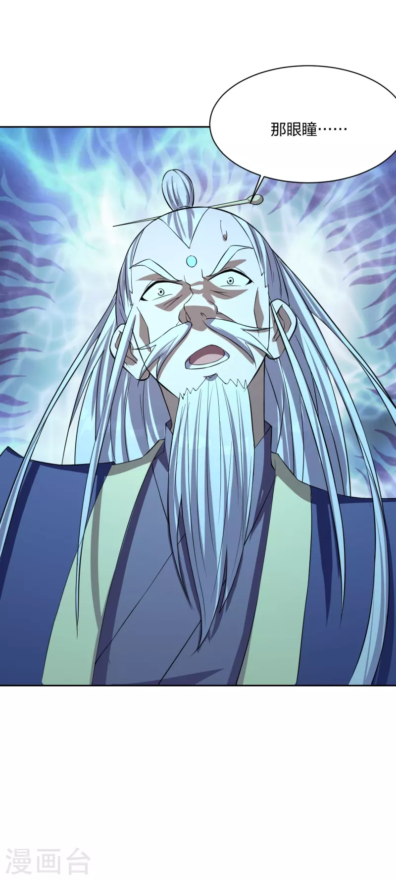 仙武帝尊韩漫全集-第230话 仙轮禁术!！无删减无遮挡章节图片 