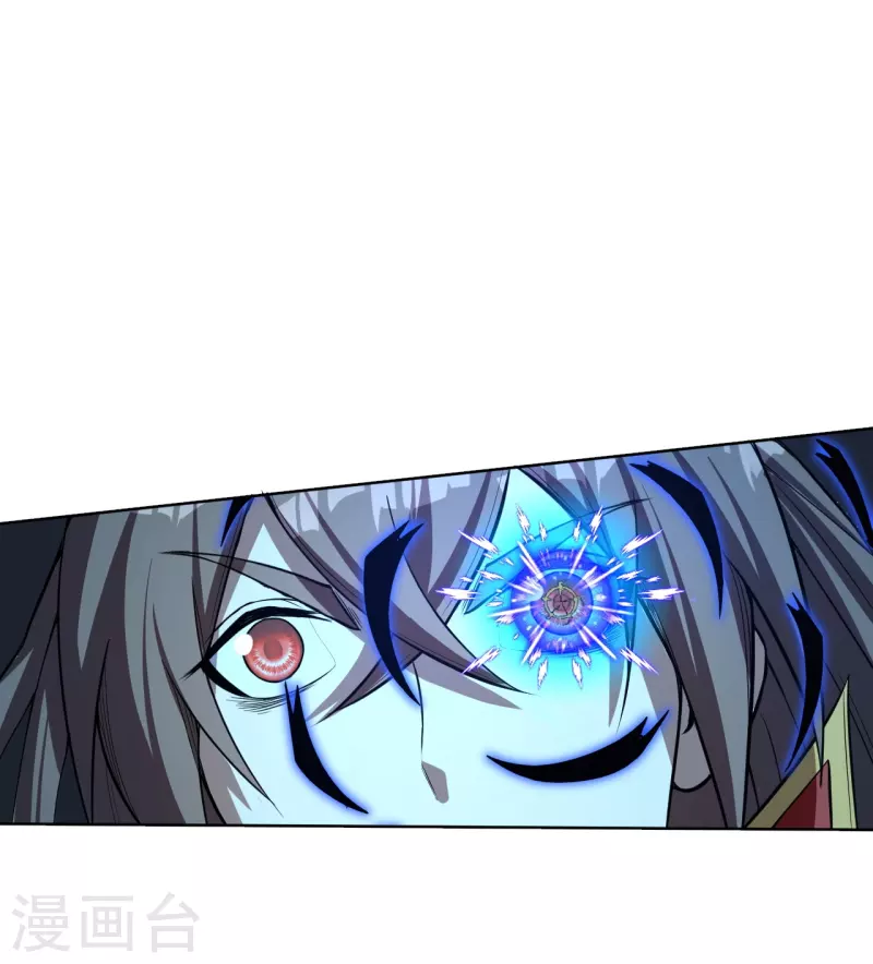 仙武帝尊韩漫全集-第230话 仙轮禁术!！无删减无遮挡章节图片 