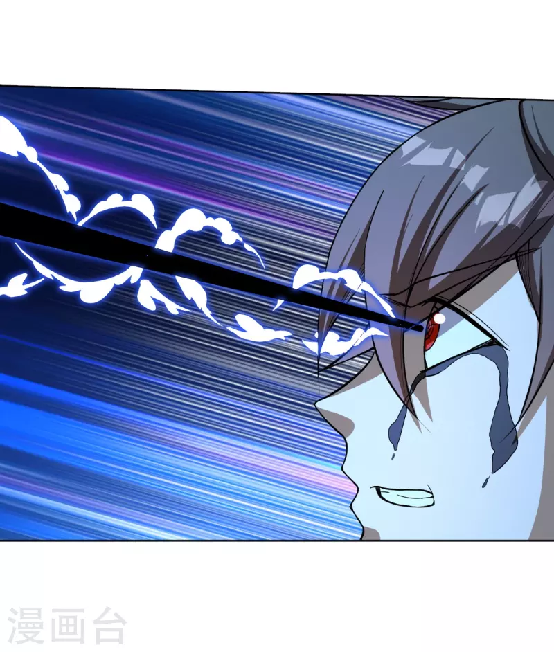 仙武帝尊韩漫全集-第230话 仙轮禁术!！无删减无遮挡章节图片 