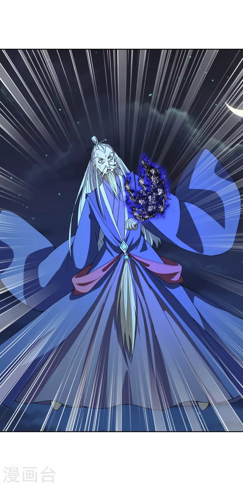 仙武帝尊韩漫全集-第230话 仙轮禁术!！无删减无遮挡章节图片 