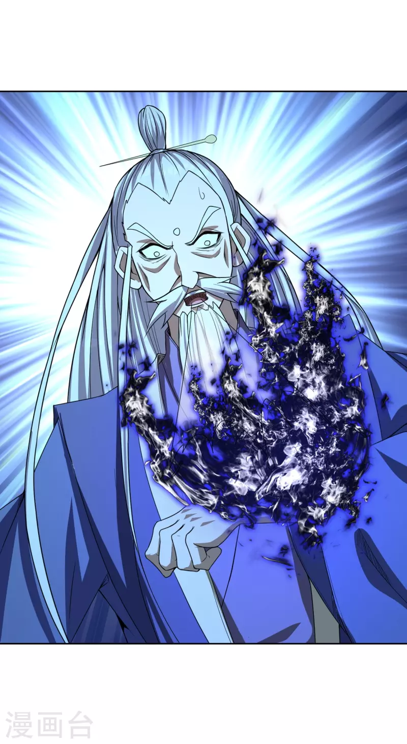 仙武帝尊韩漫全集-第230话 仙轮禁术!！无删减无遮挡章节图片 