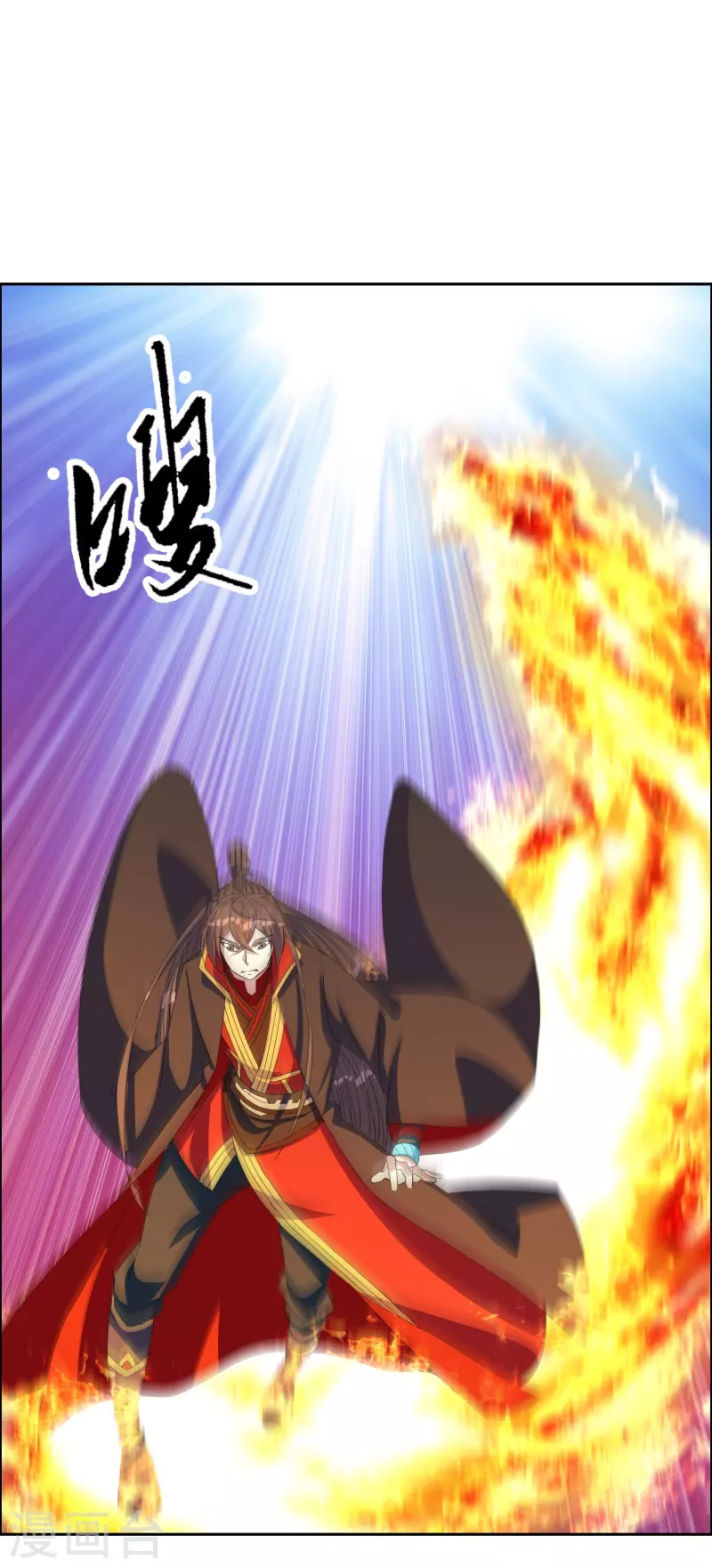 仙武帝尊韩漫全集-第230话 仙轮禁术!！无删减无遮挡章节图片 