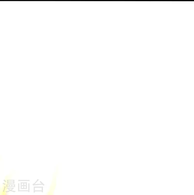 仙武帝尊韩漫全集-第231话 丹鬼！无删减无遮挡章节图片 