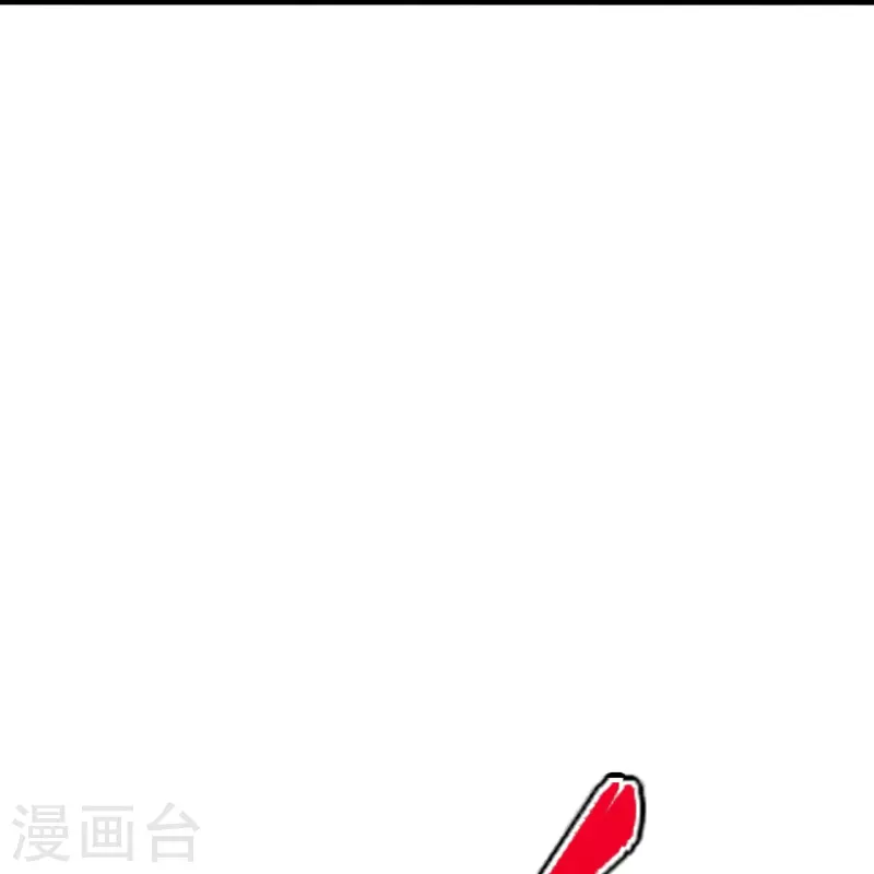 仙武帝尊韩漫全集-第231话 丹鬼！无删减无遮挡章节图片 